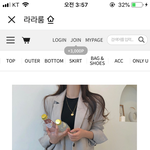 결혼식에 갈 <b>옷</b> 추천좀 (<b>사진</b>있음)