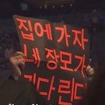 [방탄소년단] <b>말도</b>안되는소리하지마세욬ㅋㅋㅋㅋㅋㅋㅋ