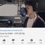 [EXO] 종대 <b>커버영상</b> 200만 넘음