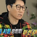 패션의 완성은 얼굴ㅋㅋㅋㅋㅋㅋ