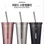 [댓글부탁해] 텀블러 색깔 골라주고가 ㅠㅠ