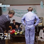 [EXO] 민서기 친구들 <b>예전</b>에 콘 왔을때 후기 ㅋㅋ