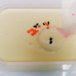 [댓글부탁해] 생일 <b>탐라</b> 적은애들 ㅈㄴ 찐따같지않냐??