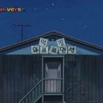 [조언부탁해] 나 어장 당했어..ㅠㅜㅜㅜㅠㅠㅜ너무슬퍼