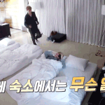 [EXO] <b>김종대</b> ㄱㅇㅇ