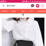 [추반좀] 야 ㅃㄹ 치마 <b>검정</b> 추 체크 반