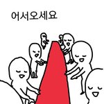 [방탄소년단] 박지민 봄날<b>찜</b> 컴백..
