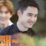 [EXO] <b>복숭아</b> 도경수설