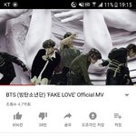 곧 뮤비 좋아요 900만 찍겠네