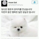 얘들아 추천좀 ㅜㅜㅜㅜ