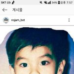 [드루와] 노잼봇 어릴때 이미 <b>완성형</b>미모아니냐..