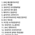 오늘 감동 먹음ㅠㅠ