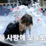 [EXO] 엑<b>사세</b>~~