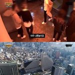 [모두드루와] 그것이 알고싶다 <b>예고</b>2