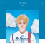 오늘같이 비 오는날 추천곡 있어(하성운 문득)