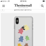 [드루와] 케이스 추반해<b>주랑</b>
