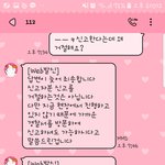 [이것좀봐줘] 제발 도와주세요ㅠㅠ