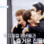 [EXO] <b>비글</b>즈 왜케 신나써