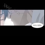 [<b>BL</b>] 야 진짜 이 장면을 만화로 보게될줄이야