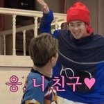 음 낼아침에