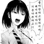 [댓글부탁해] 화장 고민 좀 들어주라 ㅜ 한번만 들어와줘