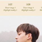 [EXO] 워후 하라메 나온다!!!