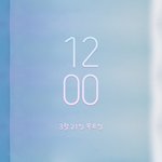 [댓글드루와] [비투비] 비투비 데뷔 7주년(7Y7MWithBTOB)