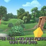 급현타온다