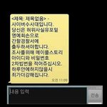 자 <b>속임수</b>없다