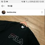 이거 짭 같냐?