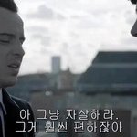 [댓글부탁해] 나 너무말라서 여름싫어