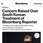 [모두드루와] 오늘자 블룸버그 1면을 <b>장식</b>한 한국인