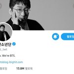 [방탄소년단] 밑에 만우절땜에 생각난 작년 만우절<b>대란</b>