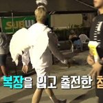 천사 복장으로 마라톤 <b>완주</b>한 아이돌