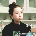 드라마 속 윰블리랑 <b>케미</b> 좋았던 배우