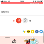 Z 씨~