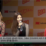 [모두드루와] 다이아 <b>쇼</b>케이스 풀 컴백 축하해