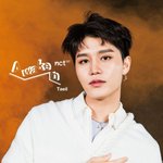 [NCT] 얘들아 개인자켓떴는데 <b>안개</b>필터가....