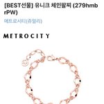 [EXO] <b>이중</b>에 선물받으면 뭐가 젤 좋을 거 같아