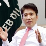 <b>함영주</b> KEB하나은행장, "변화와 혁신 통해 금융의 새로운 가치...