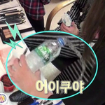 천사 의심되는 아이돌