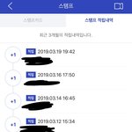 [이것좀봐줘] 카페에서 울고 있는 여자.. (마무리) 사귑니다.