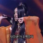 가요계 충격적인 데뷔