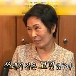 얘드라 유제품 많이 먹으면 유방암 걸릴 확률이 높아<b>진대</b>