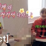 [NCT] ㅋㅋㅋㅋ<b>채널</b>엔시티 <b>편집</b>자분 너무좋음