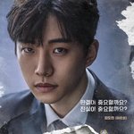 <b>2PM</b> 준호 연기력 어떰??