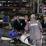 오하이오주 '리마 군용전차공장' 둘러보는 트럼프