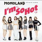 [댓글부탁해] 이번 <b>모모</b>랜드 신곡 들어 본 사람