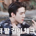 [EXO] <b>미모</b> 오진다
