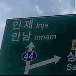 나 웃음<b>장벽</b> 개높은데 웃기면 진짜 ㅇㅈ